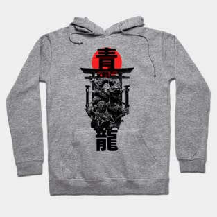 Japanese Dragon Seiryuu Hoodie